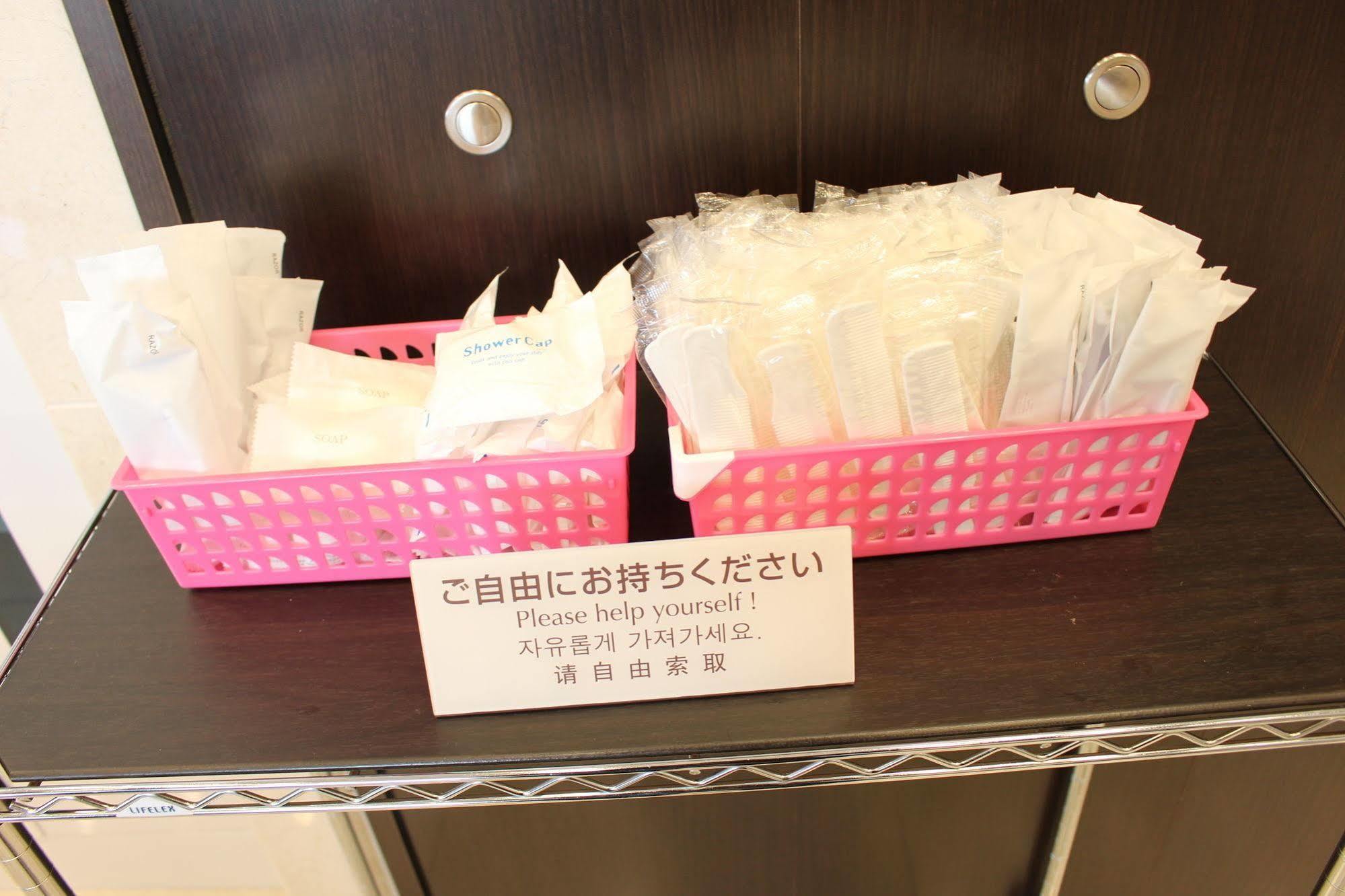 Toyoko Inn Takamatsu Hyogomachi Exteriör bild